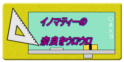 Cm}eB[́@@ޗǂEE