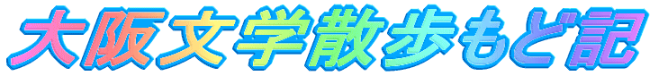 㕶wUǋL
